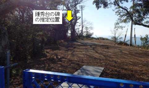 ���{���̕x�m�R